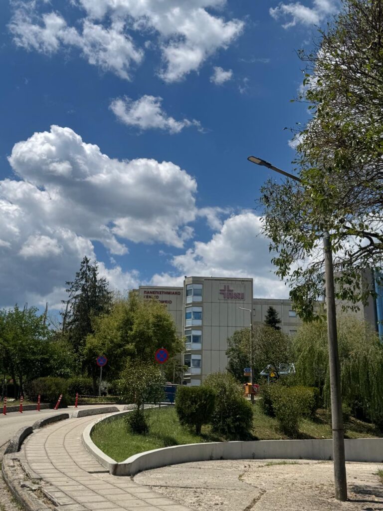 university of ioannina